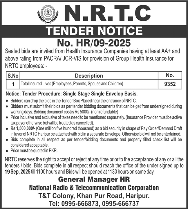 National Radio & Telecommunication Corporation Haripur Tender Notice